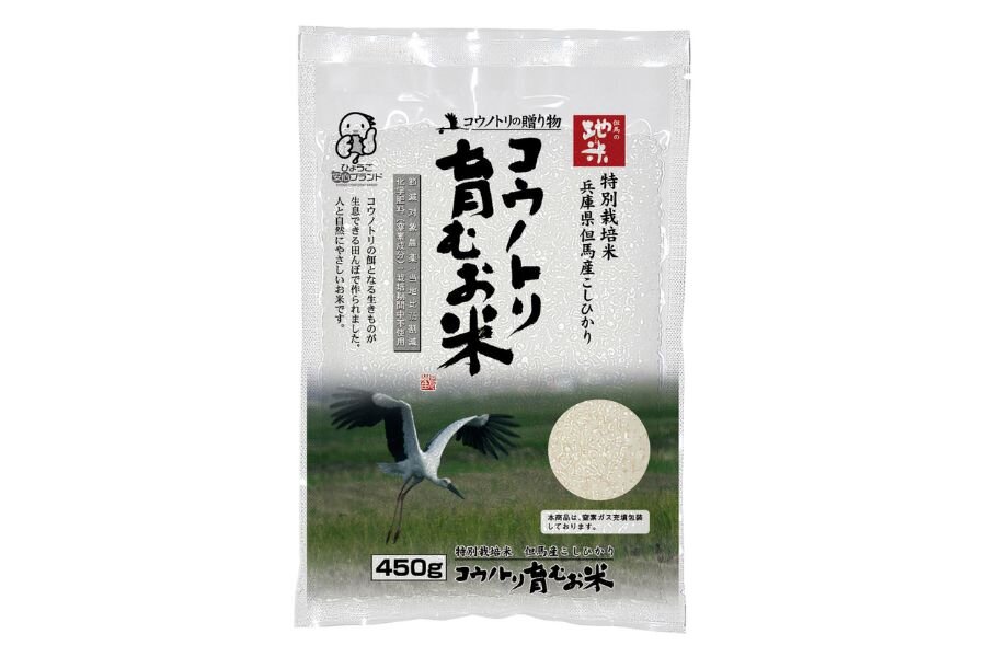 kirinxcp_rice.jpg