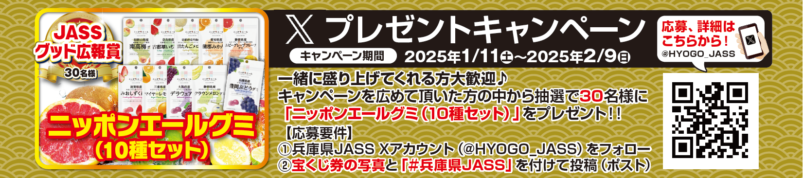 XCP (1).png
