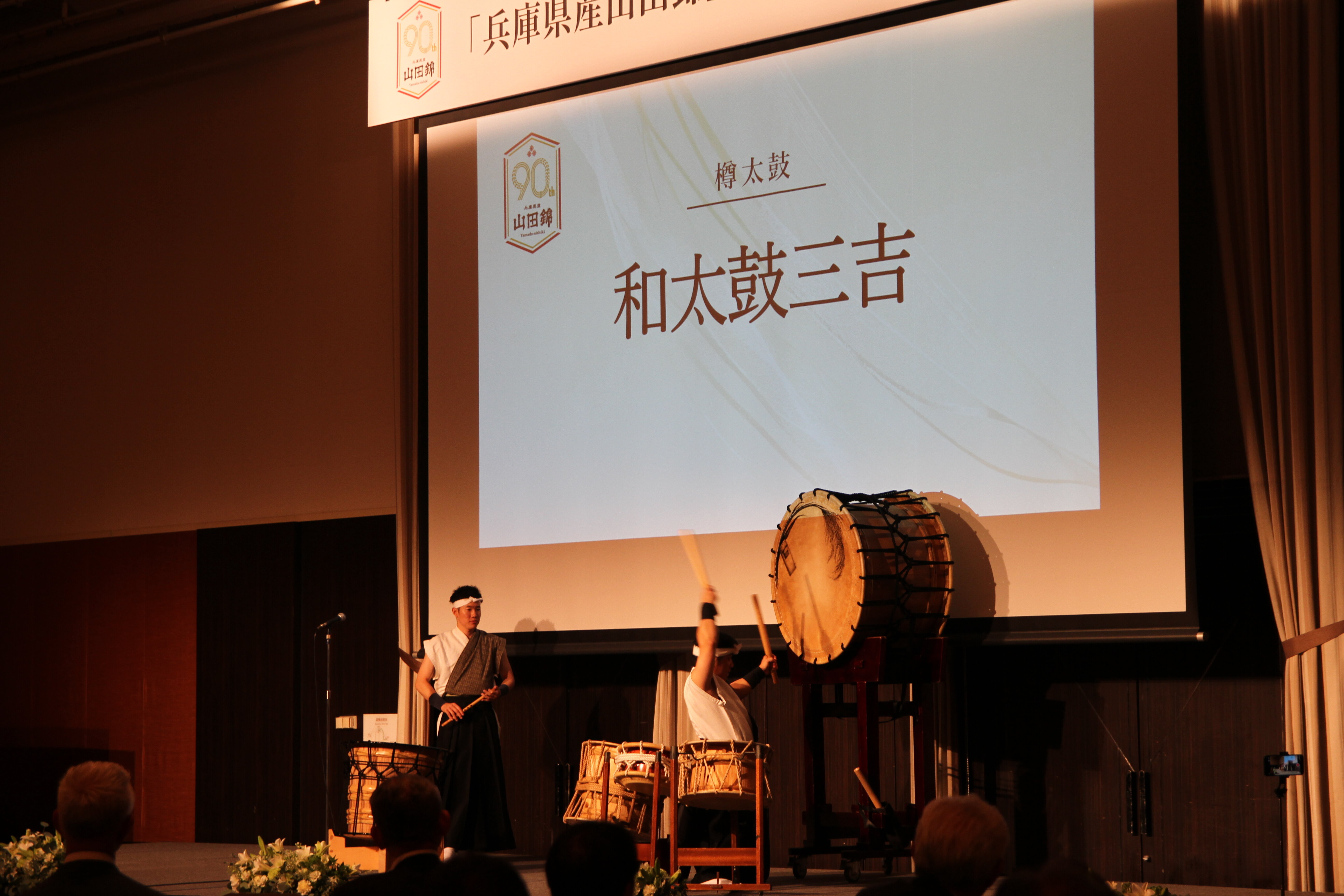 IMG_5310.JPG